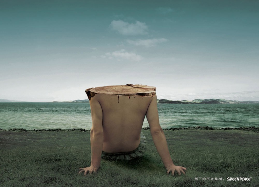 9组令人深思的公益海报,你看过几组? 9组令人深思的公益海报,你看过几组?