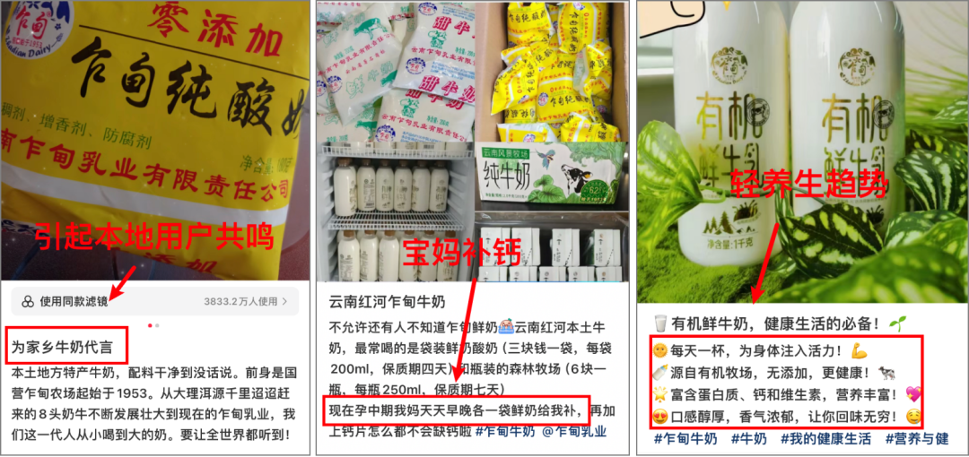 2024一定要做小红书,立刻,马上!