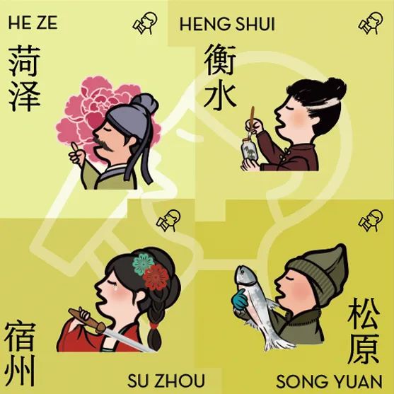 山东淄博烧烤爆火！喜茶不服...