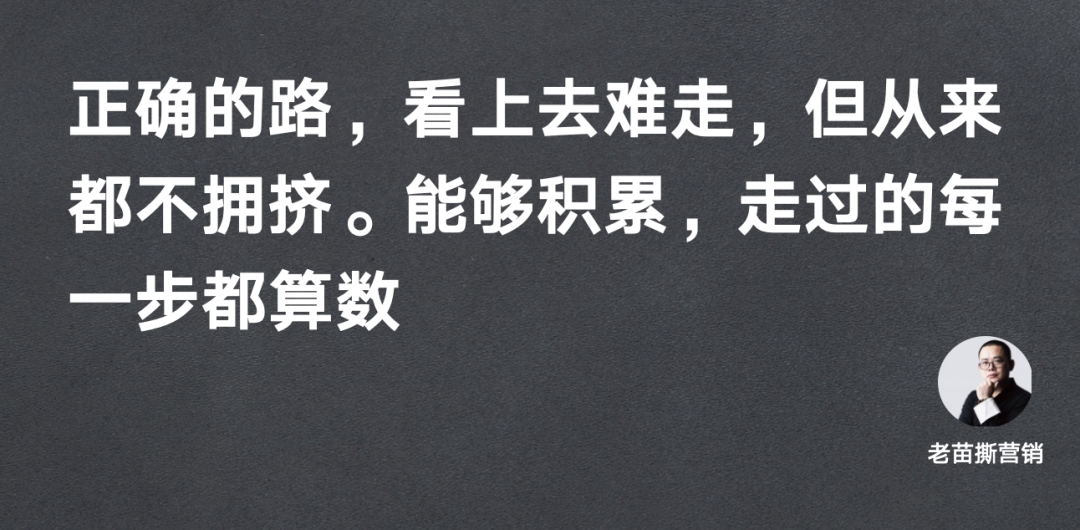 情绪价值，又一个&ldquo;舔狗套圈&rdquo;