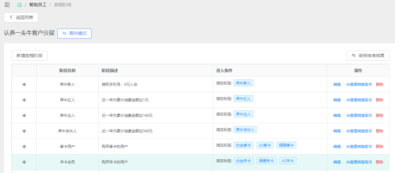 image (11).png