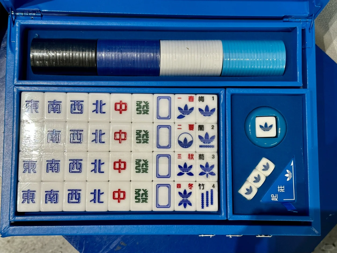 阿迪达斯杀入咖啡圈，把瑞幸打蒙了！
