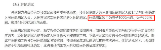 茅台&ldquo;少女洗脚照&rdquo;曝光被夸，康师傅蚌埠住了