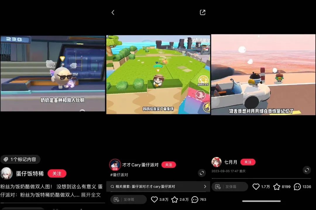 一条视频涨粉百万，短剧博主在小红书起飞