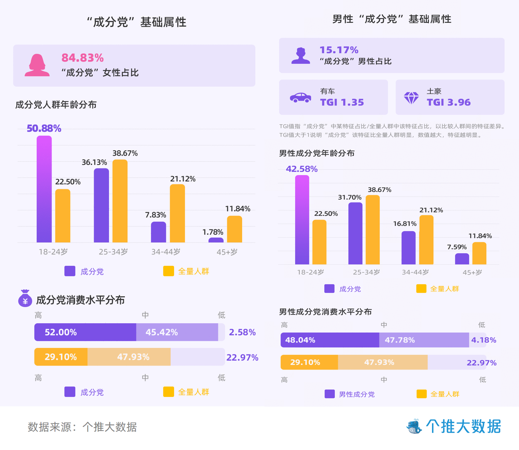 幻灯片1.png