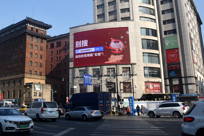 图片 图片