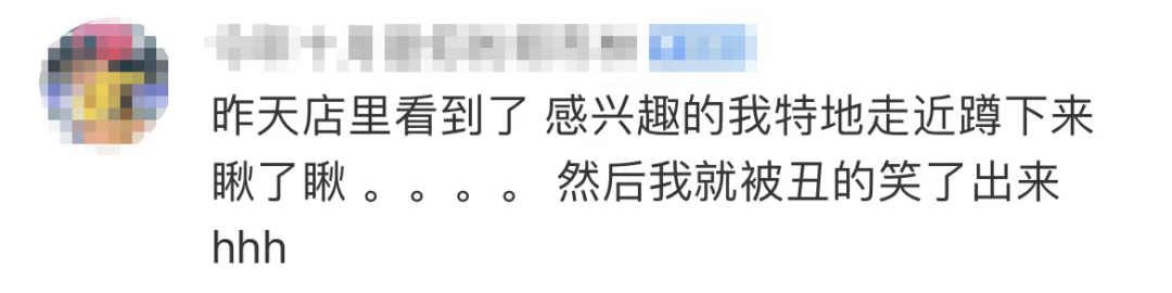 肯德基六一又杀疯了,网友:顶流制造机!
