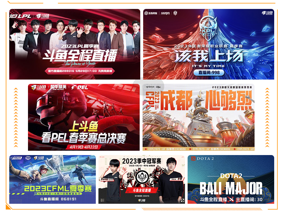 连续三季度盈利,广告及其他收入翻倍,斗鱼找到增收“新筹码”?