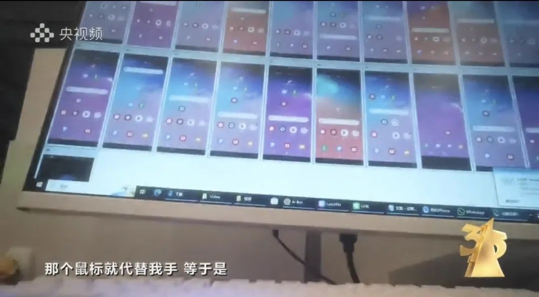 央视“3·15”曝光!预制菜原料竟是3元一斤的槽头肉