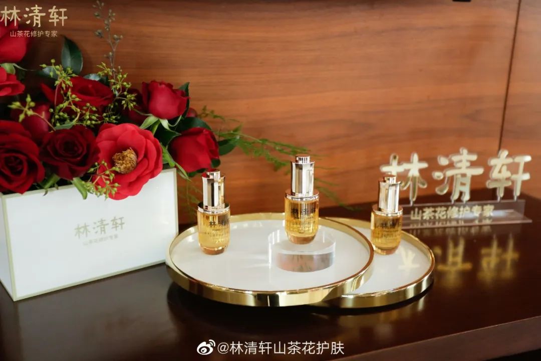 国货品牌打败国际大牌,为何林清轩又是精华油热卖榜第1?| 专访林清轩创始人孙来春