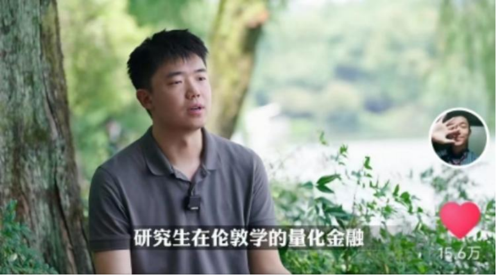 程前的朋友圈缺的是周鸿祎还是董宇辉?