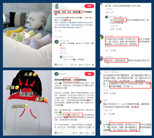 小红书卖货新思路：千粉账号年销1500万！3个&ldquo;野路子&rdquo;案例拆解，教你避开内卷陷阱！