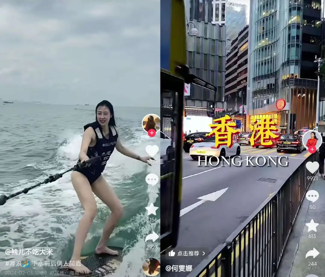 1天涨粉超355万,被骂“擦边”的吴柳芳能成功改命吗?