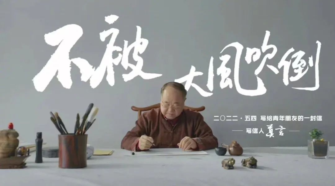 B站竟教年轻人如何「快速变老」？