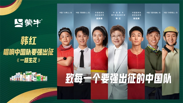 为热爱而歌,腾讯音乐的“乐”创增长之路