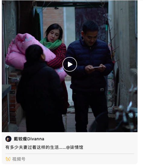 屏幕快照 2021-02-20 上午11.53.25.png 屏幕快照 2021-02-20 上午11.53.25.png