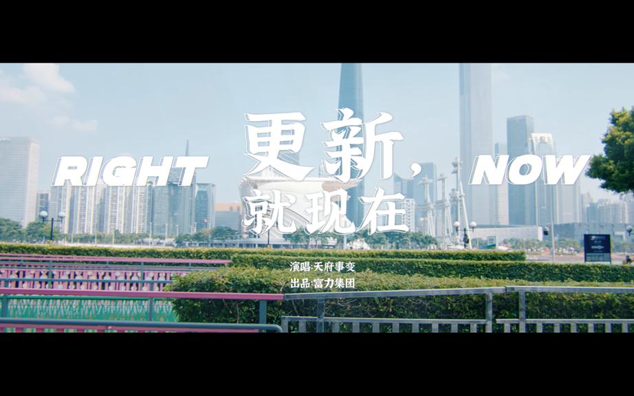 视频.jpg 视频.jpg