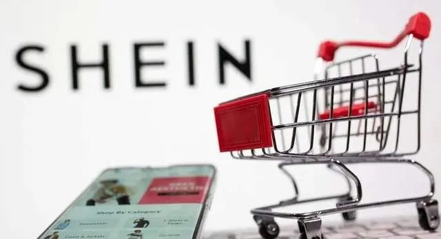享受中国供应链红利的&ldquo;新加坡&rdquo;公司SHEIN要在美国上市