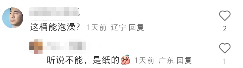 山姆这瓜太大，有点接不住了...