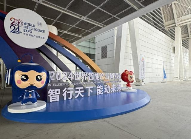 中国AI产业的&ldquo;极化&rdquo;与&ldquo;扩散&rdquo;：企业数量破四千，京粤领跑区域竞争