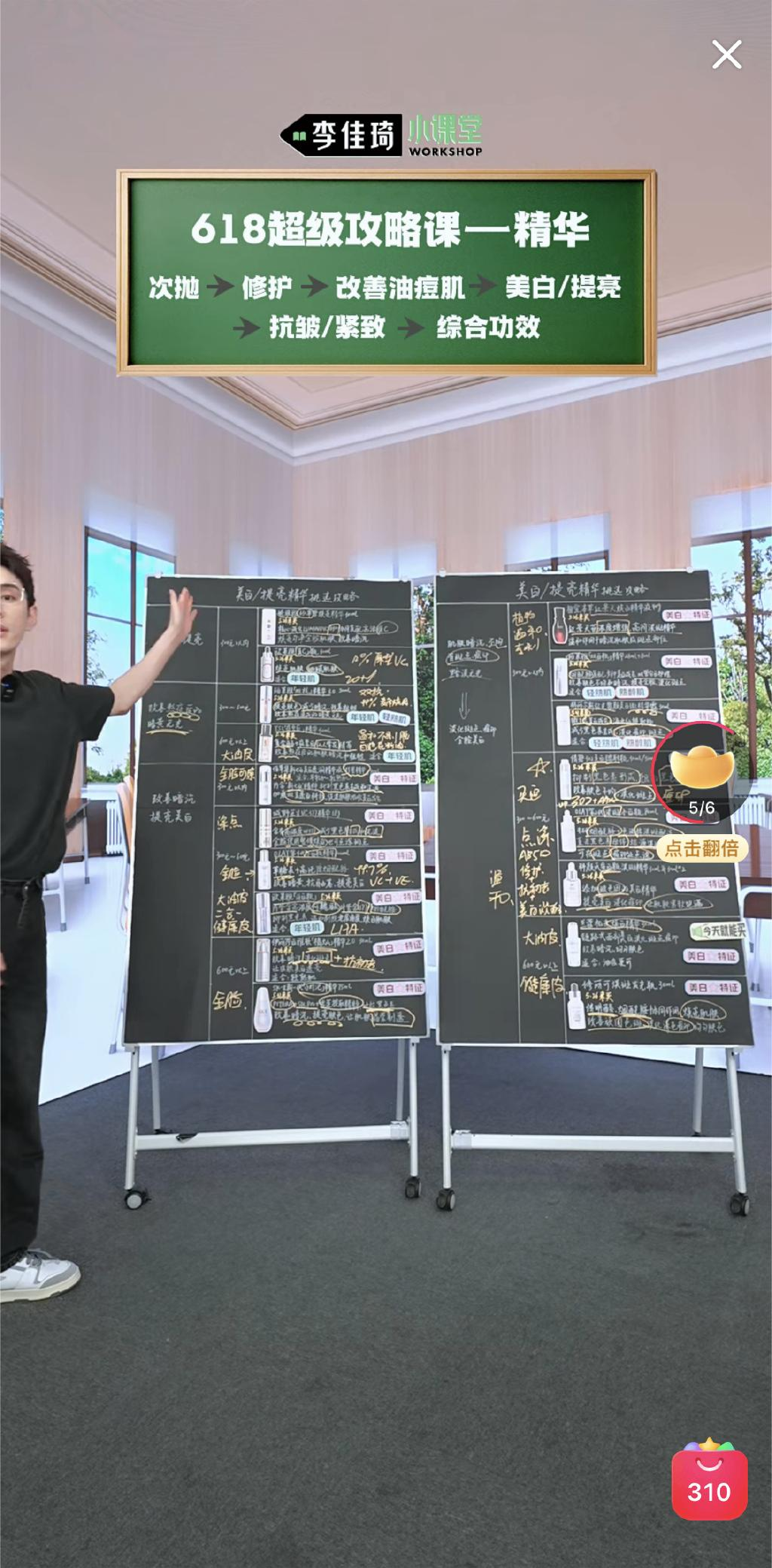 为什么说美ONE不是一家MCN机构?