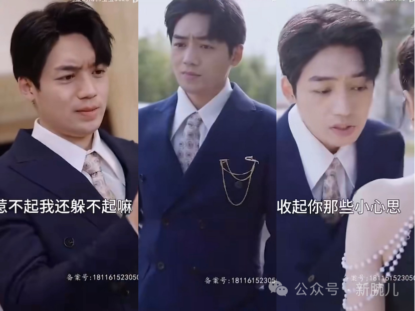 拆解热剧《总裁夫人又美又飒》:映客女频上榜,总裁流持续火爆