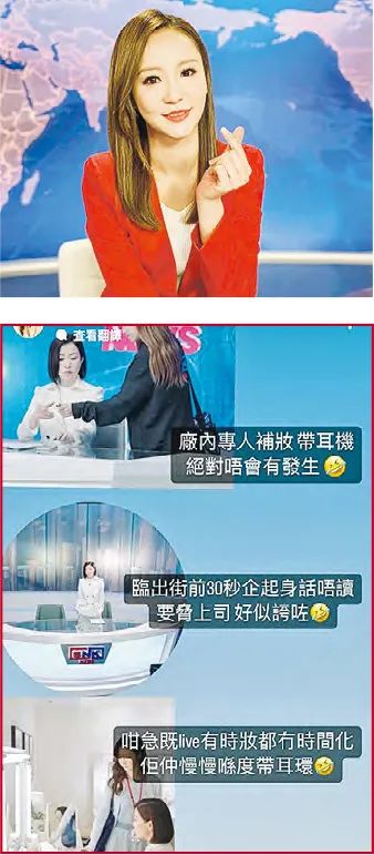 裁员300人，女性主义成TVB续命稻草？