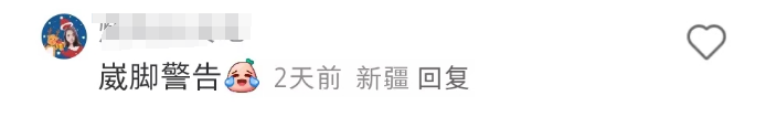 “史上最丑鞋”的新联名,随机吓哭一个HelloKitty控!
