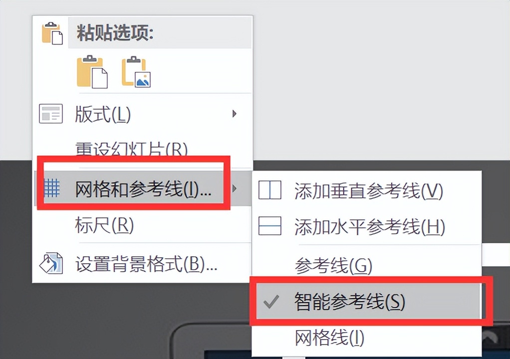 新媒体图片是什么(解读新媒体图片的处理技能)
