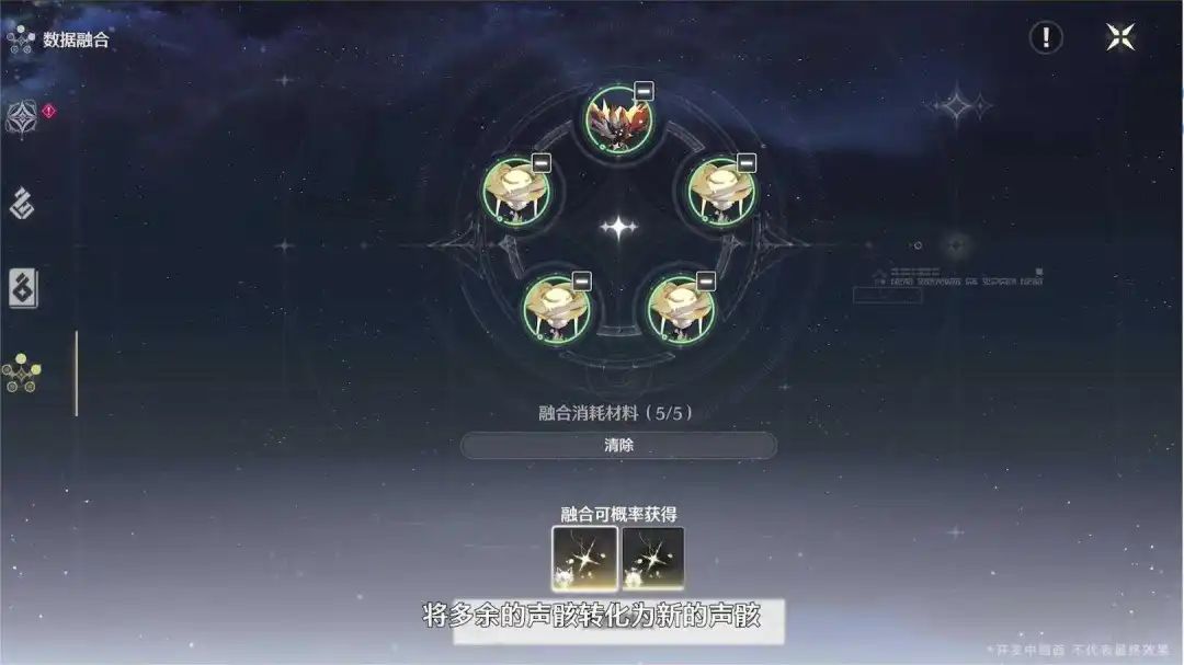 一次又一次进化后,《鸣潮》5月底要上线了