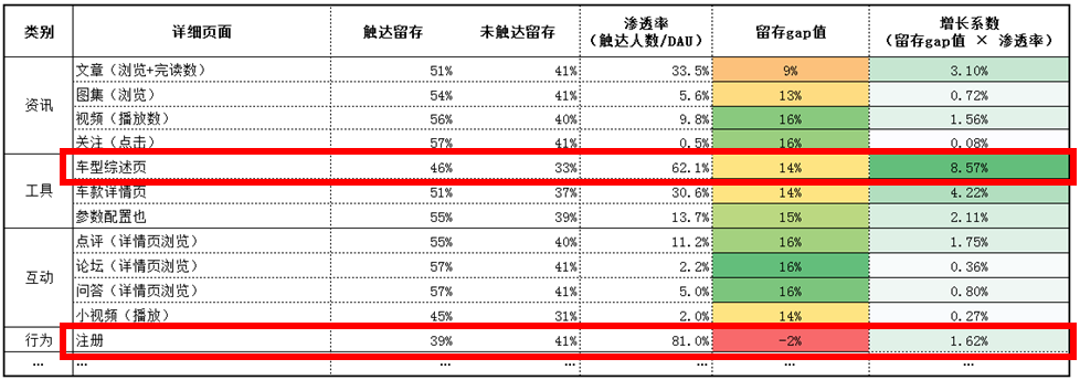 图片32.png