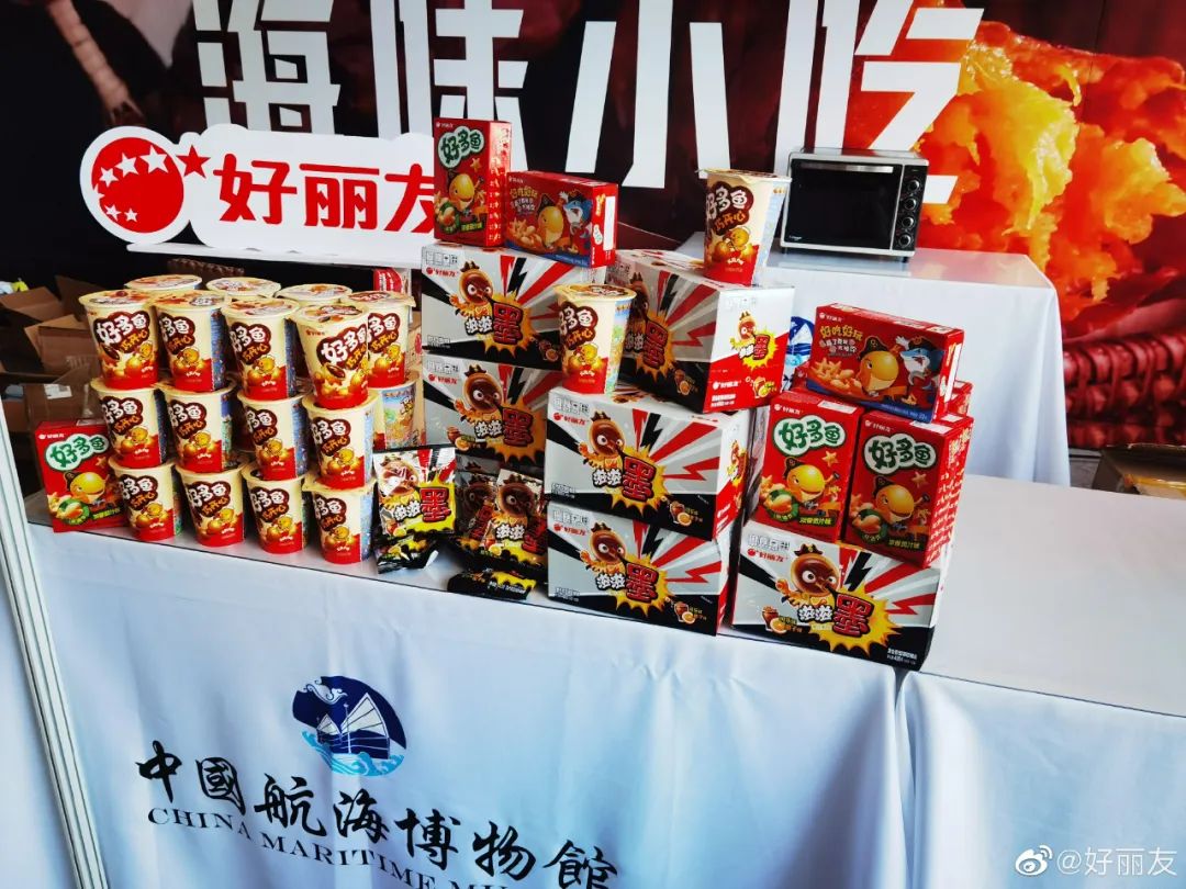 好丽友，快撑不住了？