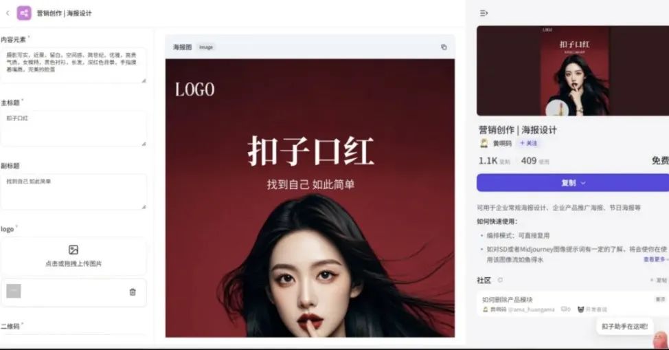 2024十大品牌公关营销案例!精选国内外30创意,每一个都“硬控”
