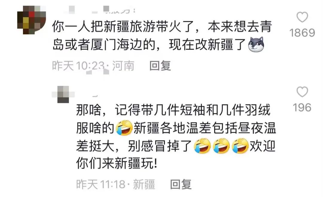 2天涨粉255万,导游小祁的神奇48小时