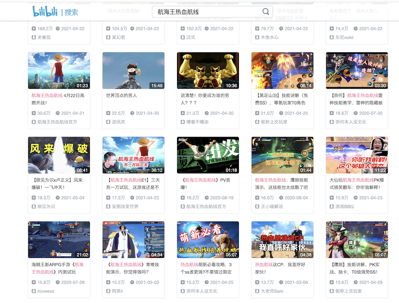 截屏2021-05-10 下午2.02.58.png 截屏2021-05-10 下午2.02.58.png