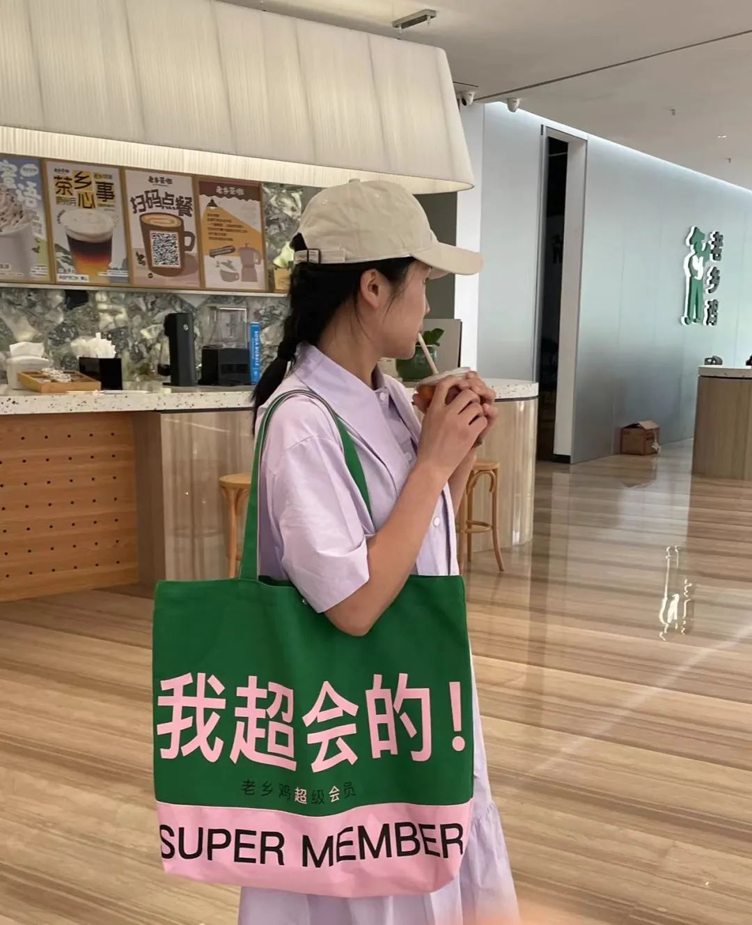 让46万人抢着买会员,老乡鸡凭啥?
