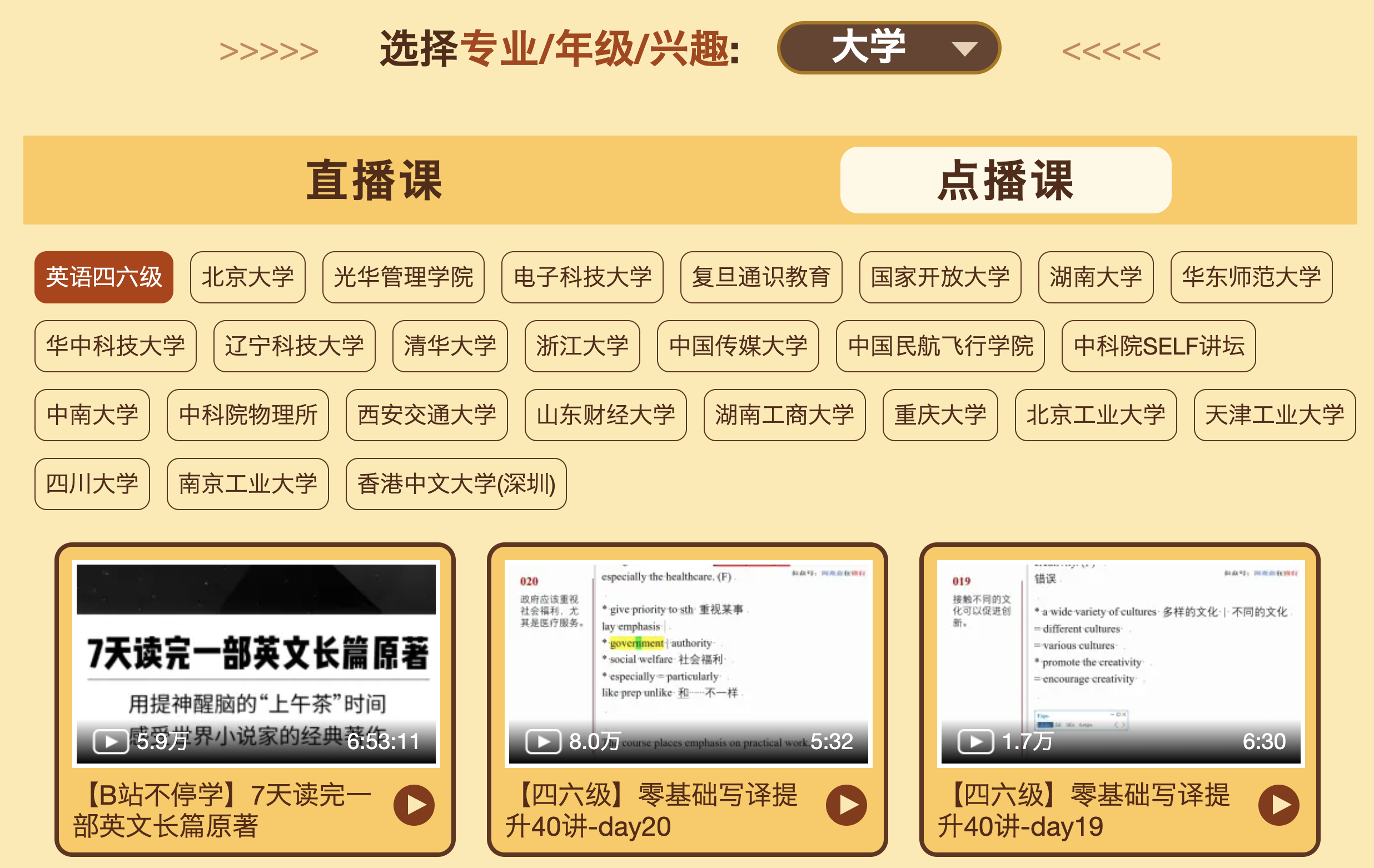 image (11).png