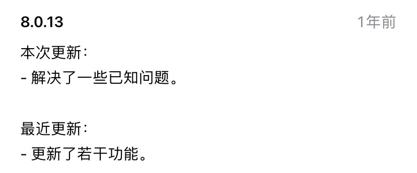 BOSS直聘的文案,有董宇辉内味儿了