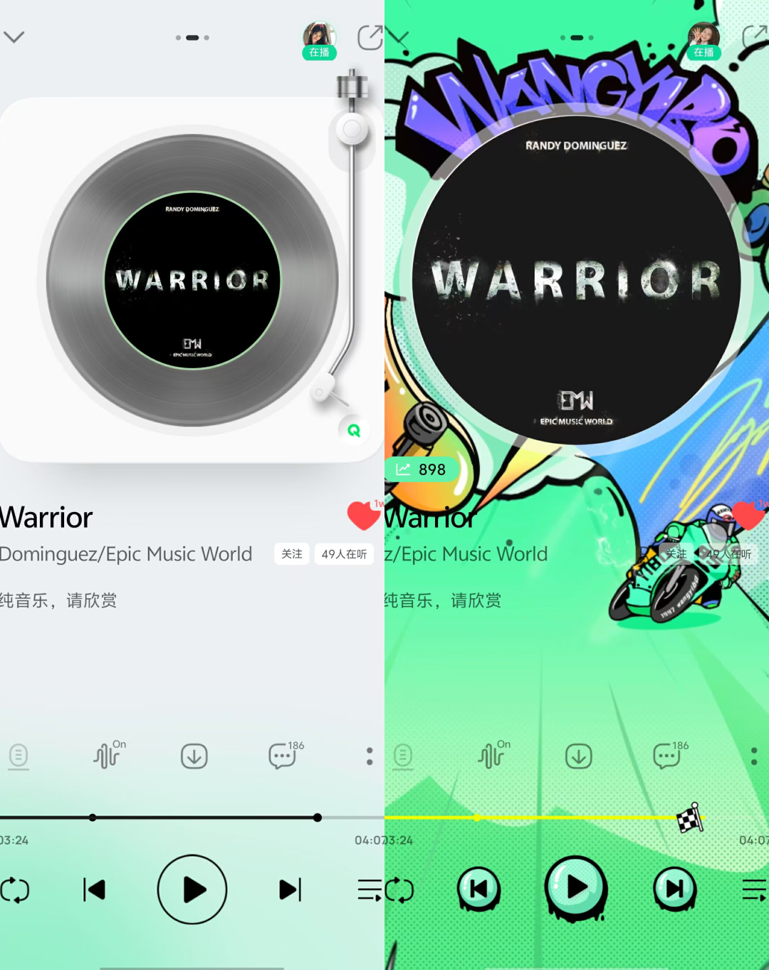 腾讯音乐增长启示录:长期主义的胜利