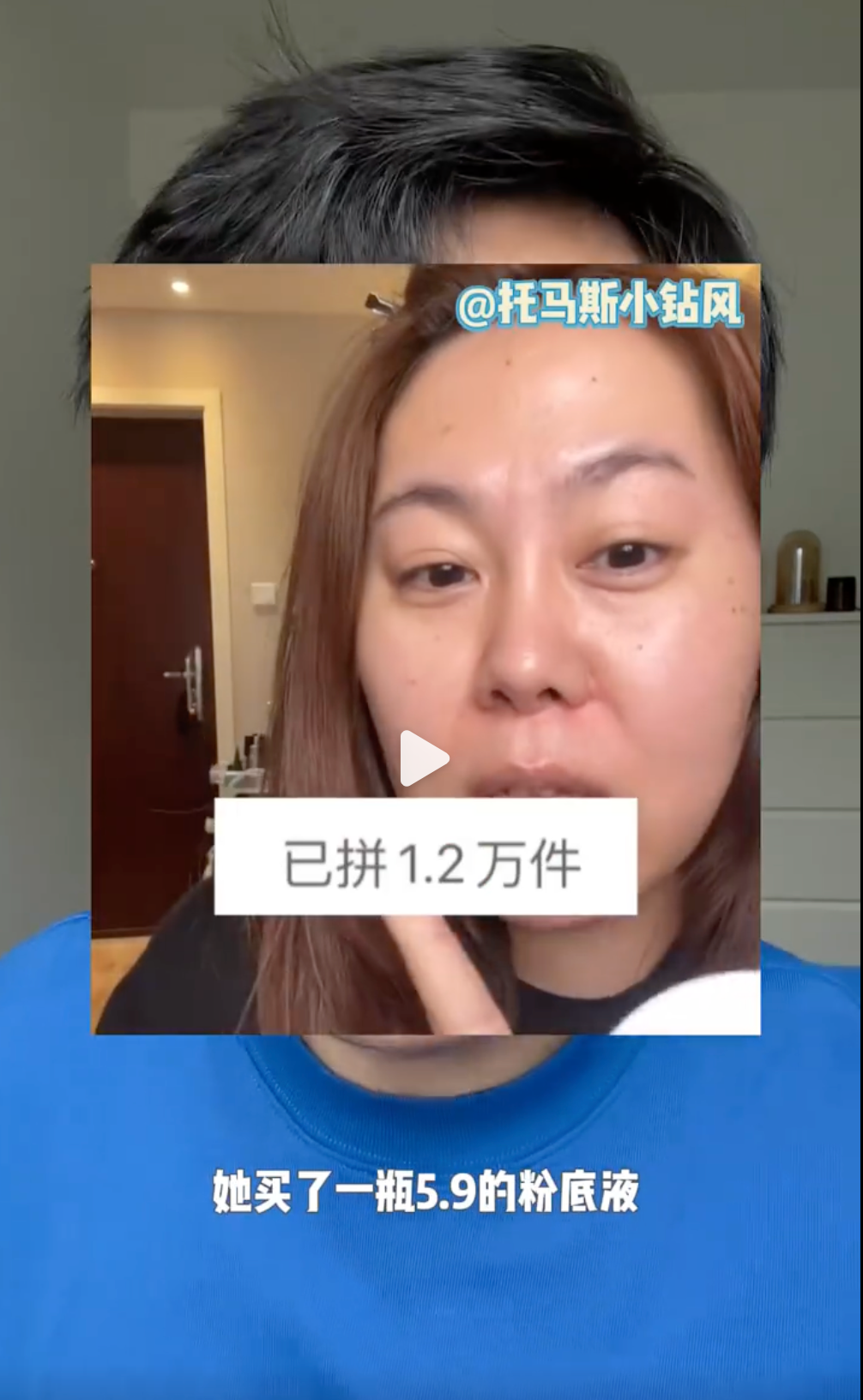 消费风向突变:为何元气森林、钟薛高、花西子等头部新消费品牌开始失色?
