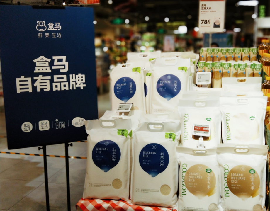 自有品牌是零售商决胜的关键