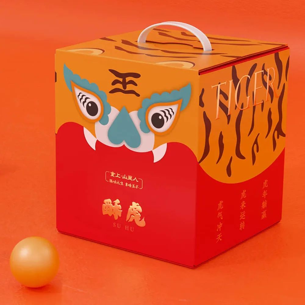 不同品类及创意的优秀包装视觉集锦 不同品类及创意的优秀包装视觉集锦
