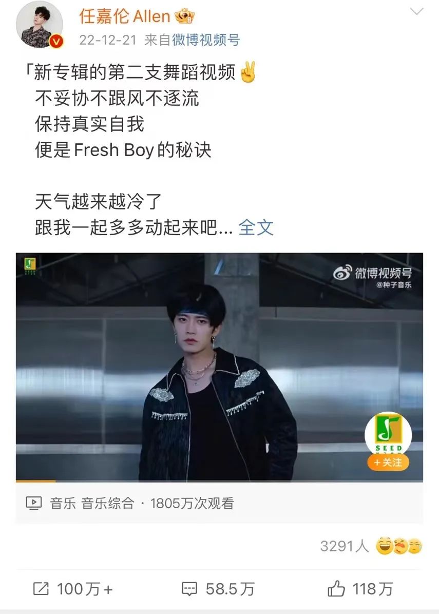 这届年轻人怎么跨年的？