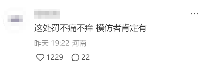 海底捞变脸式公关：撒尿男孩一夜变男人&hellip;