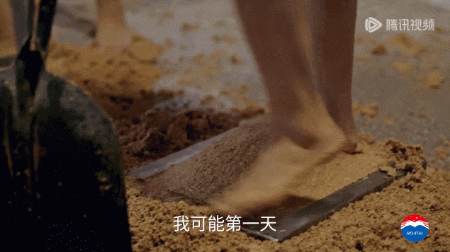 茅台&ldquo;少女洗脚照&rdquo;曝光被夸，康师傅蚌埠住了