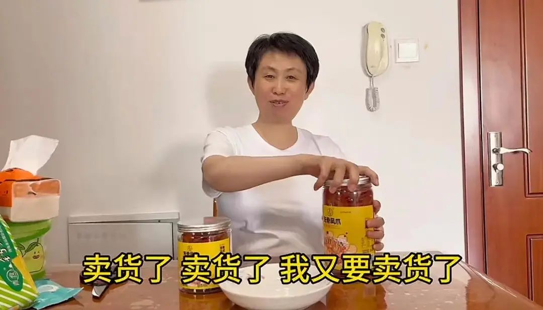 超850万人观看,江歌妈妈直播带货,不“卖惨”
