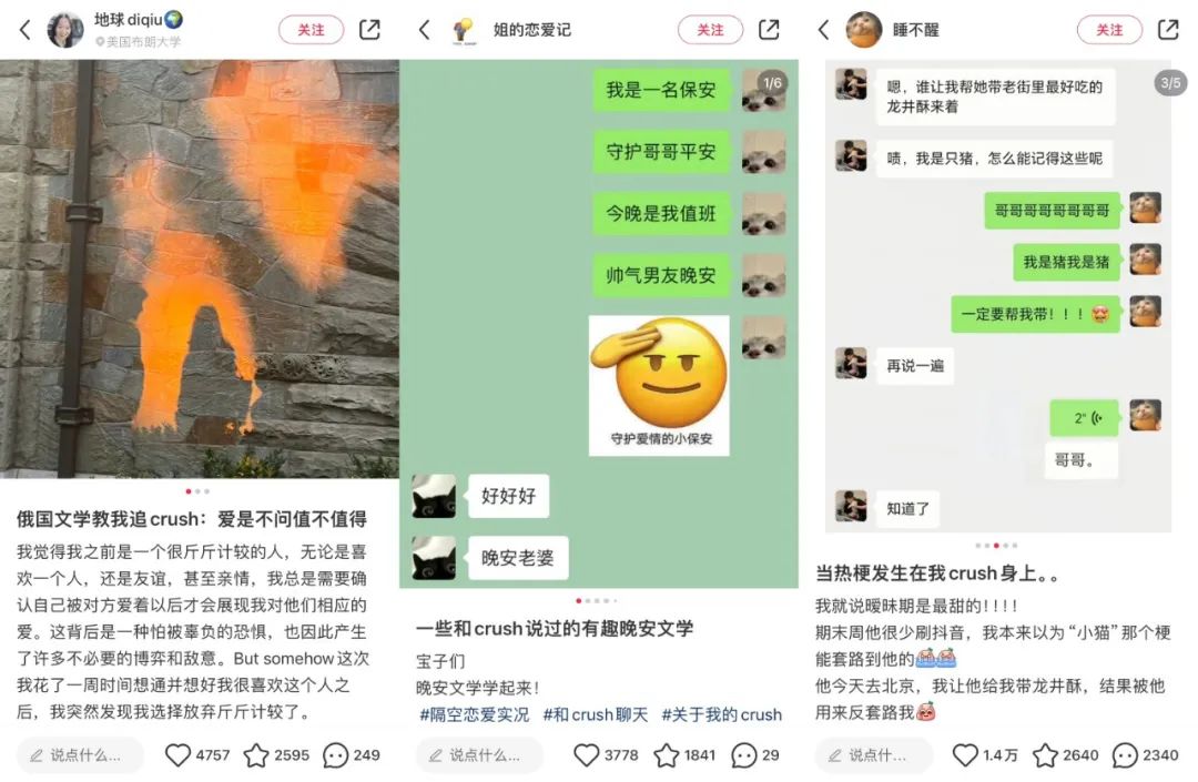 顶流导师被封号,这个赛道“危机四伏”