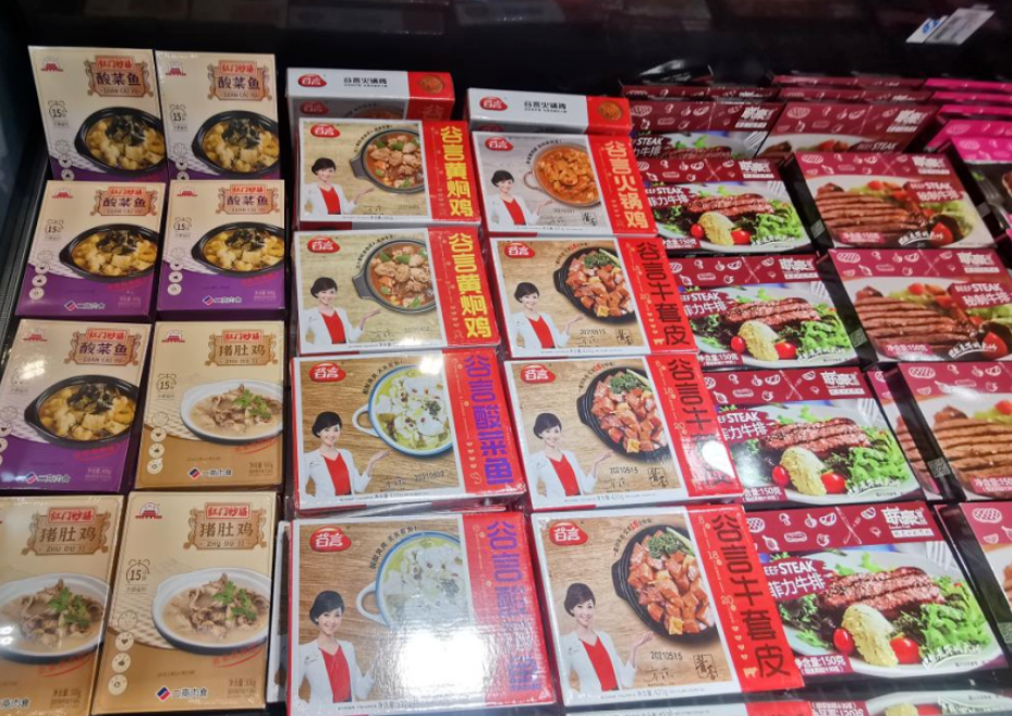 “宅经济”时代,预制菜行业能否开拓下一片“新蓝海”?