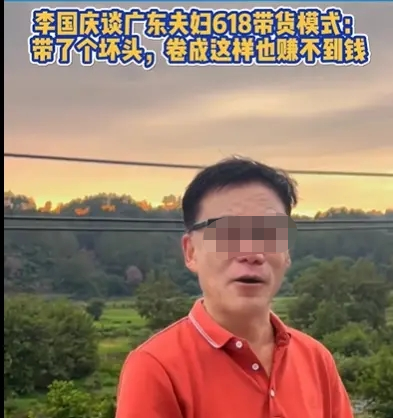 头部主播卖货13亿,只是赔钱赚吆喝?