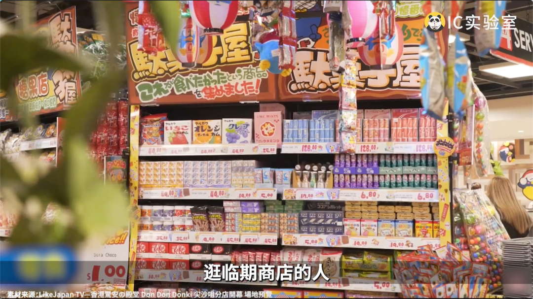 可乐一块，乐事两块五，临期商品是好生意吗？